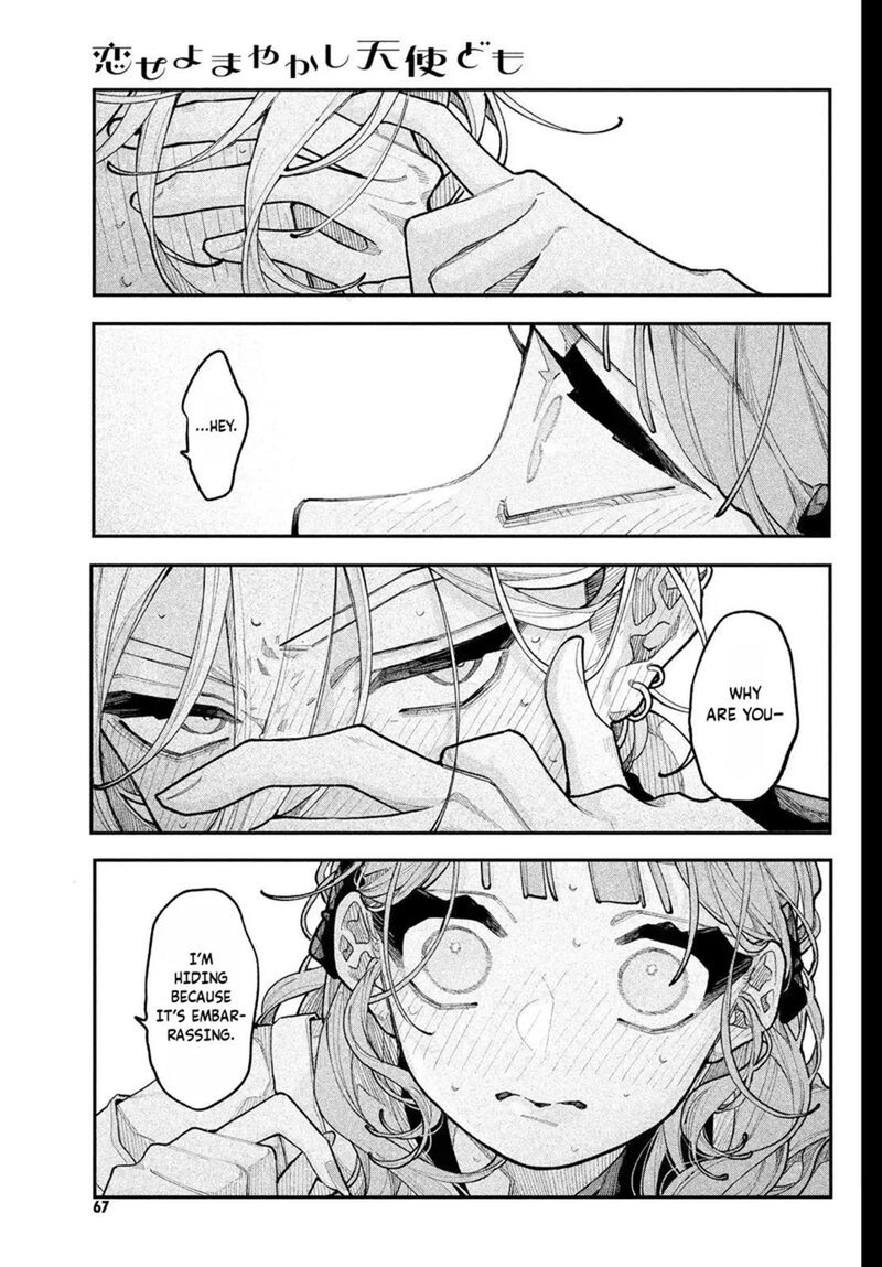 Koiseyo Mayakashi Tenshi Domo 23 15