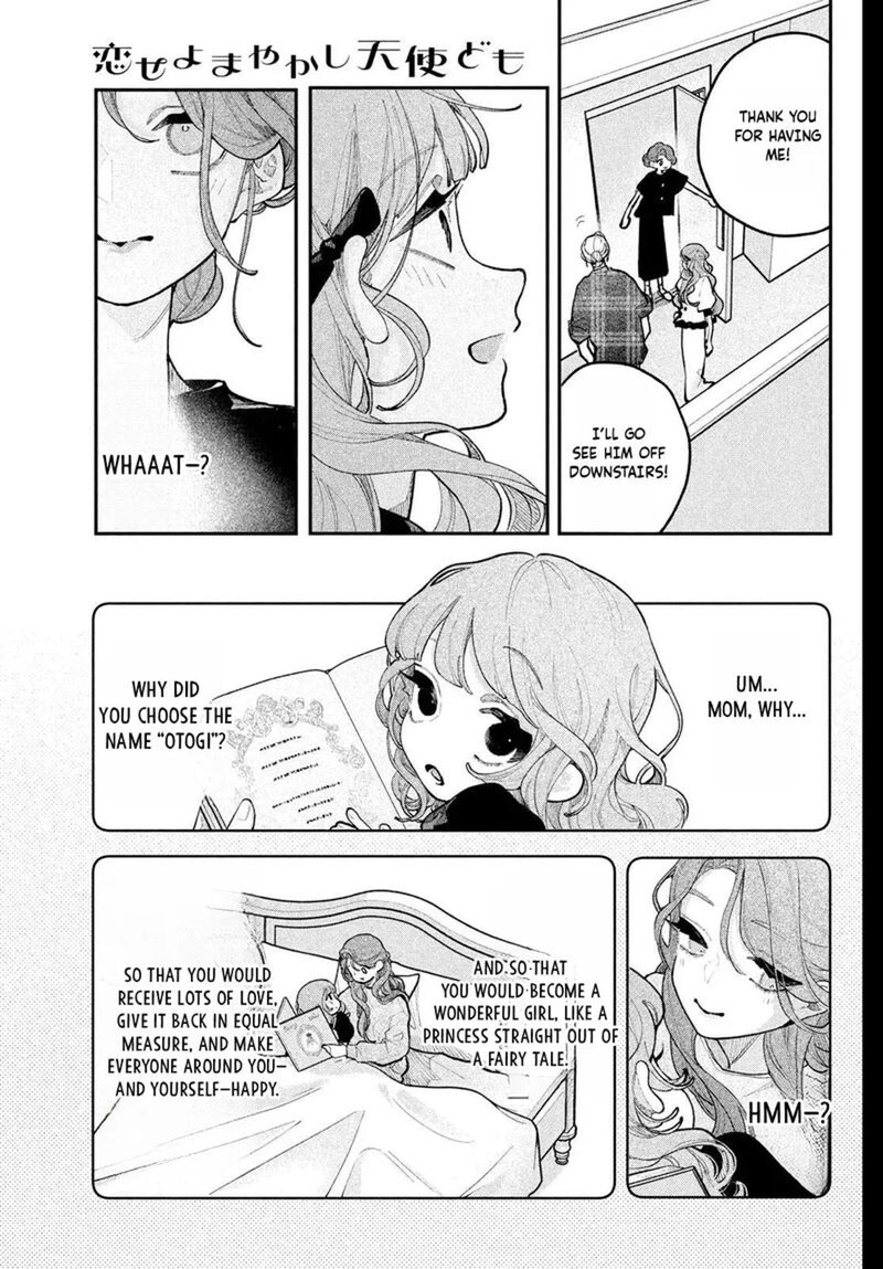 Koiseyo Mayakashi Tenshi Domo 23 33