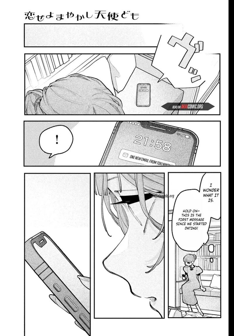 Koiseyo Mayakashi Tenshi Domo 23 41