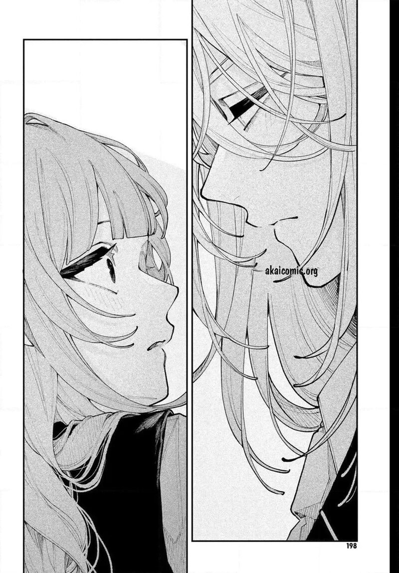 Koiseyo Mayakashi Tenshi Domo 24 12
