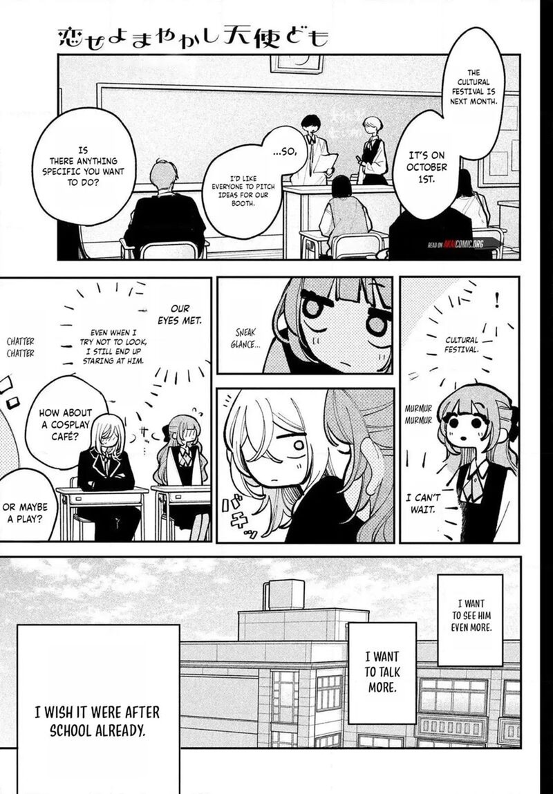 Koiseyo Mayakashi Tenshi Domo 24 25