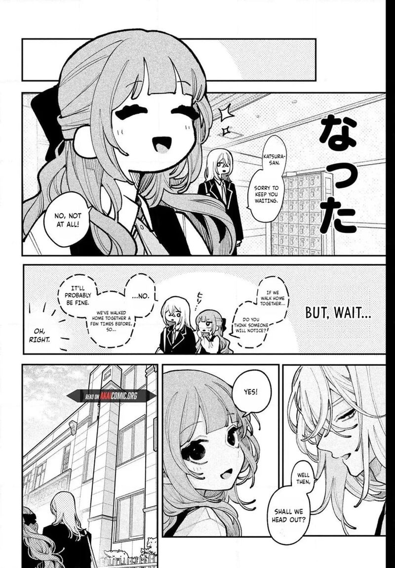 Koiseyo Mayakashi Tenshi Domo 24 26