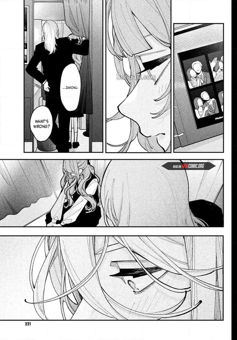Koiseyo Mayakashi Tenshi Domo 24 35