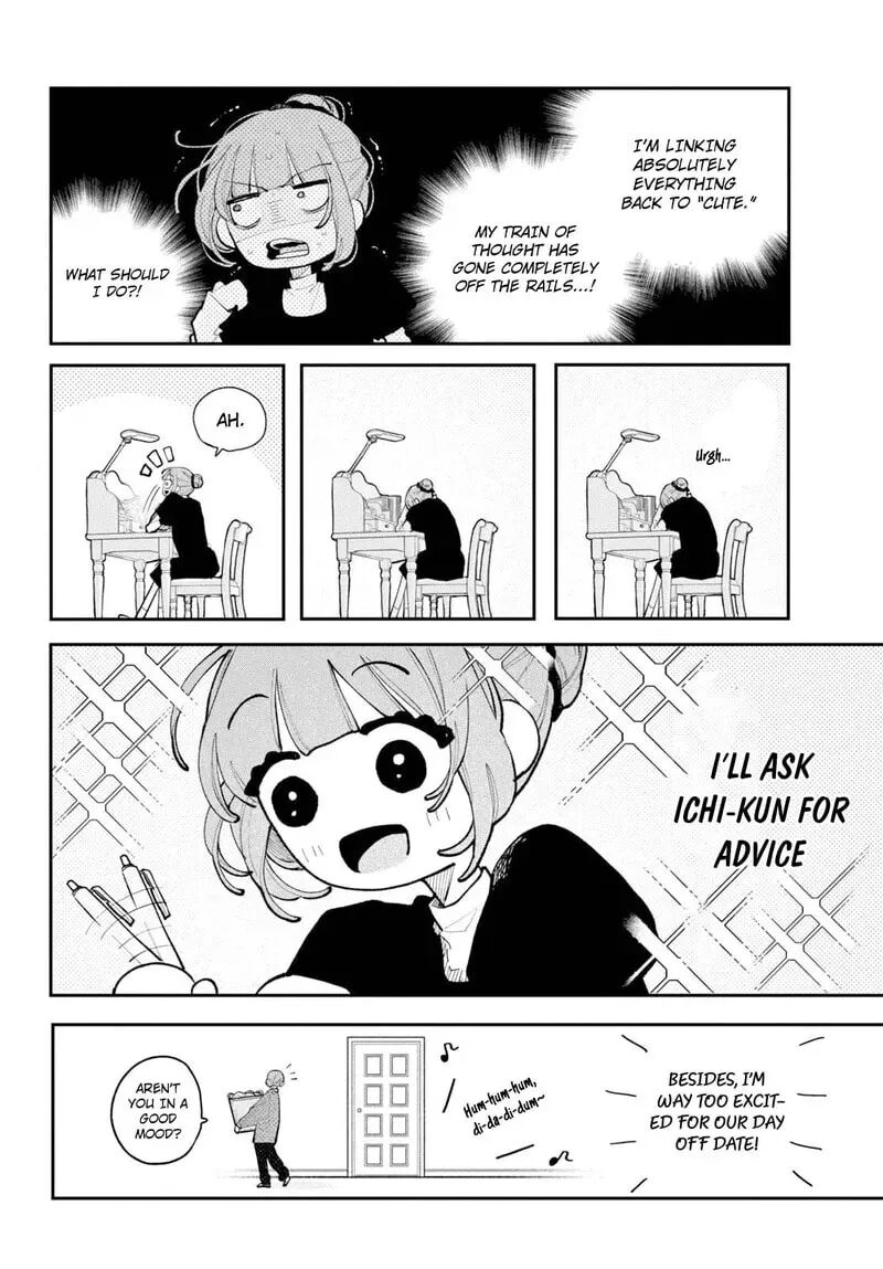 Koiseyo Mayakashi Tenshi Domo 26 17