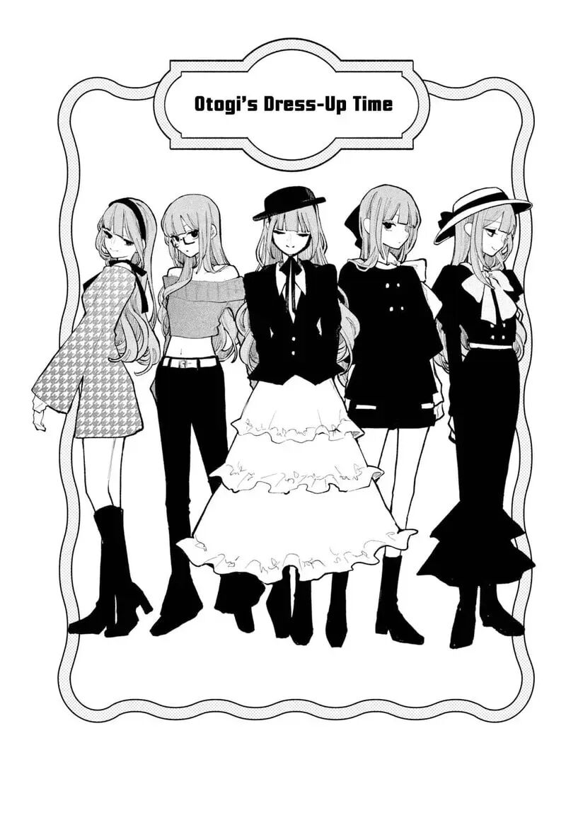 Koiseyo Mayakashi Tenshi Domo 26 28