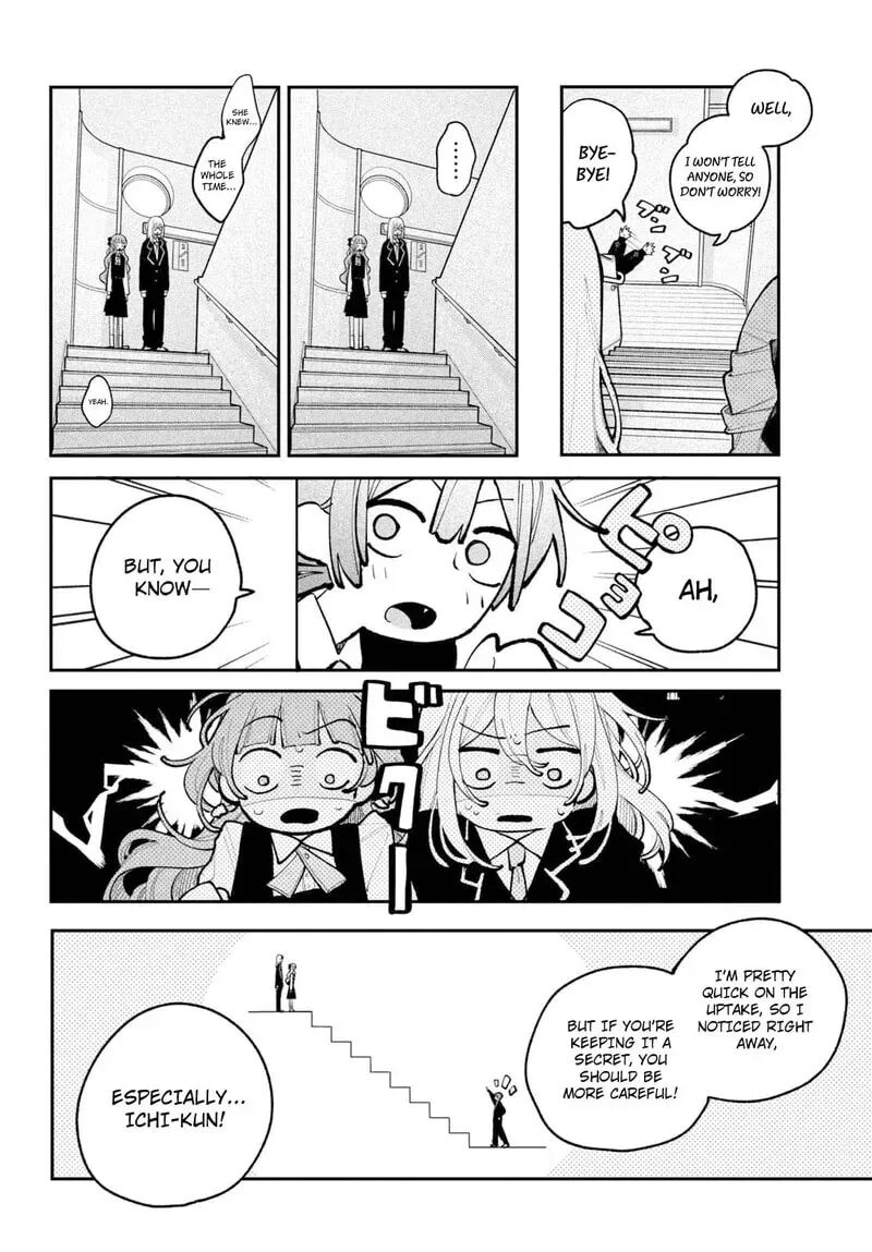 Koiseyo Mayakashi Tenshi Domo 26 9