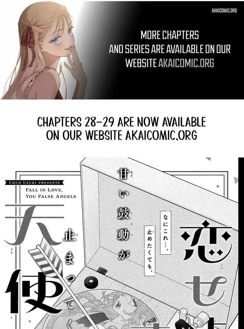 Koiseyo Mayakashi Tenshi Domo 27 1