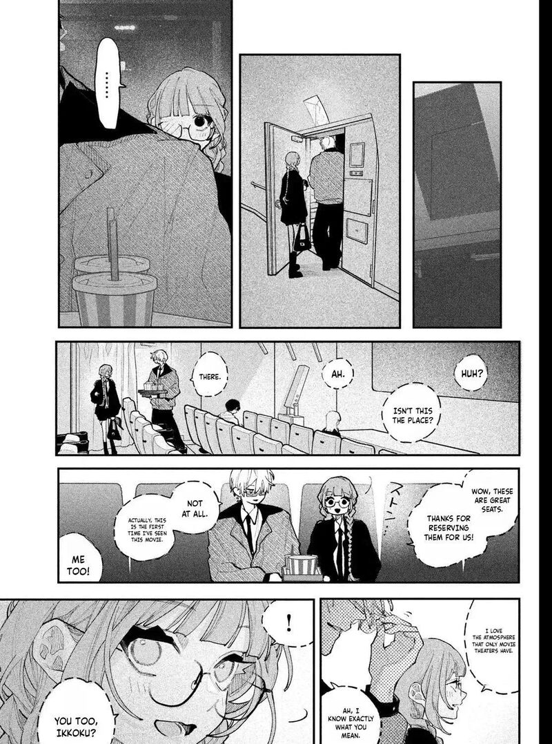 Koiseyo Mayakashi Tenshi Domo 28 29