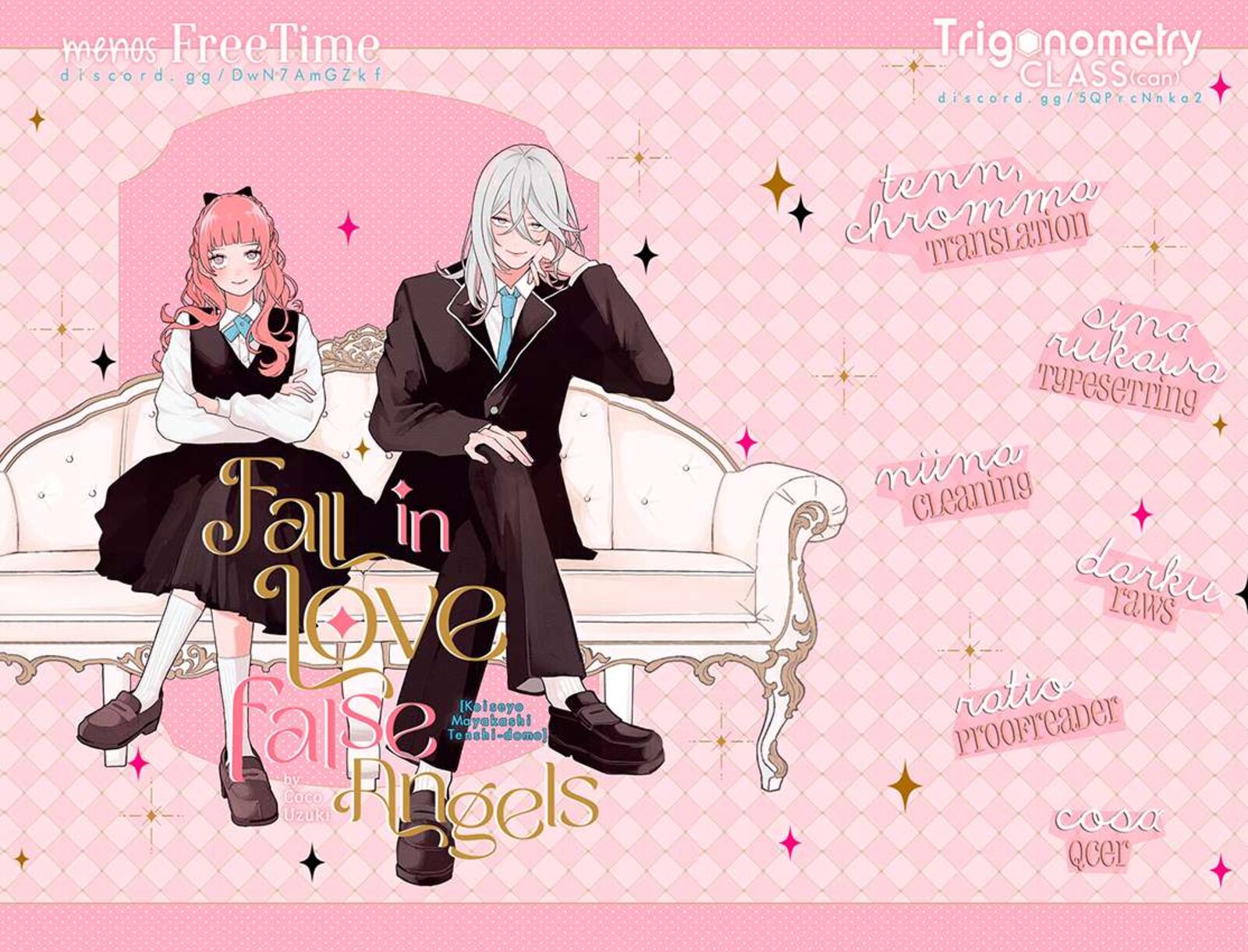 Koiseyo Mayakashi Tenshi Domo 3 1
