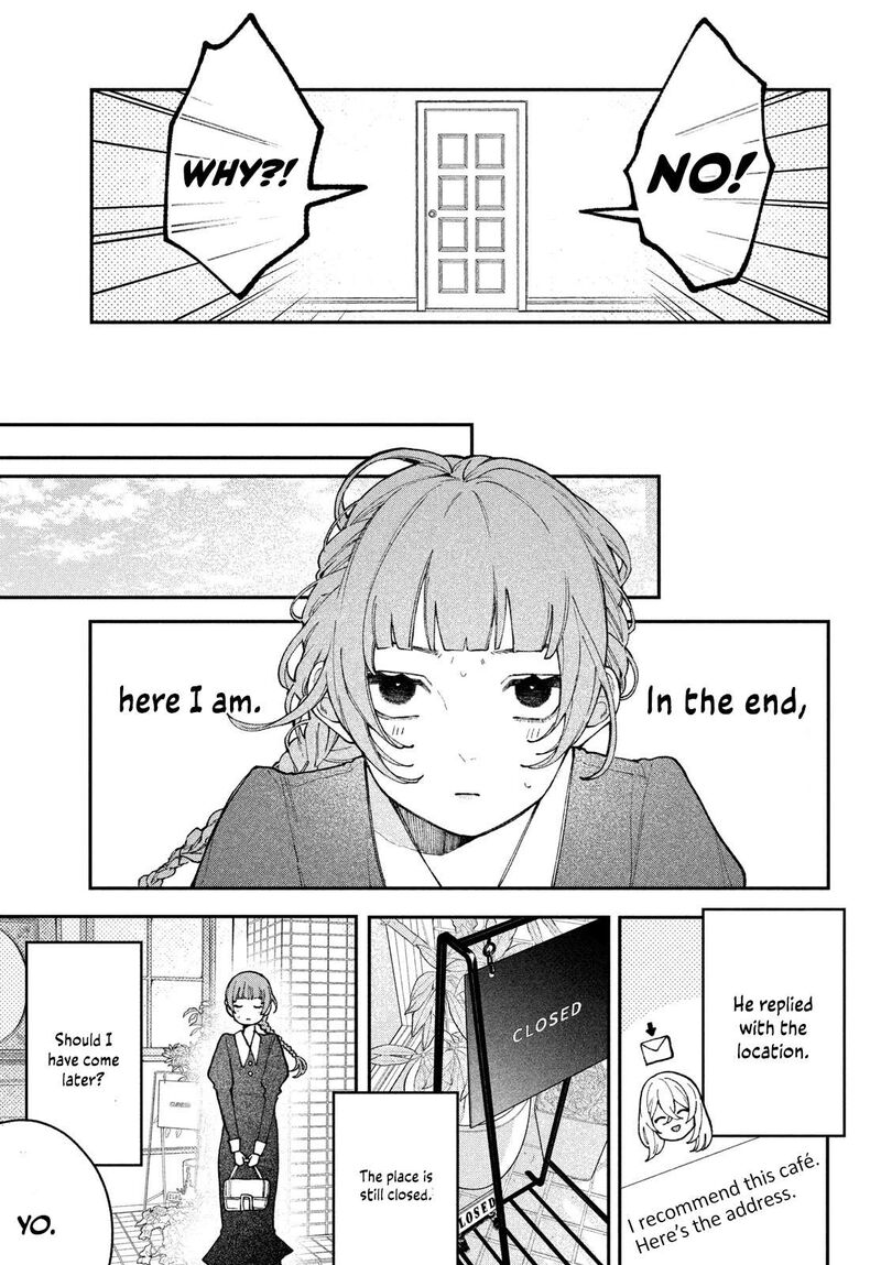 Koiseyo Mayakashi Tenshi Domo 3 10