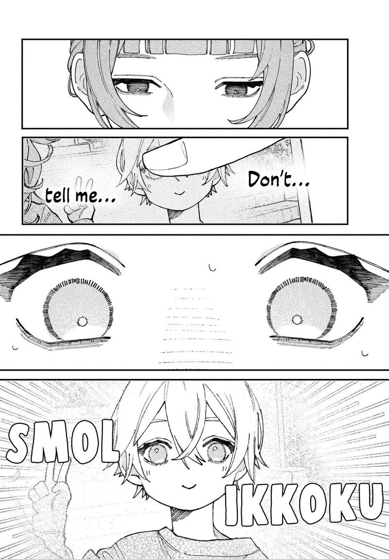 Koiseyo Mayakashi Tenshi Domo 3 19