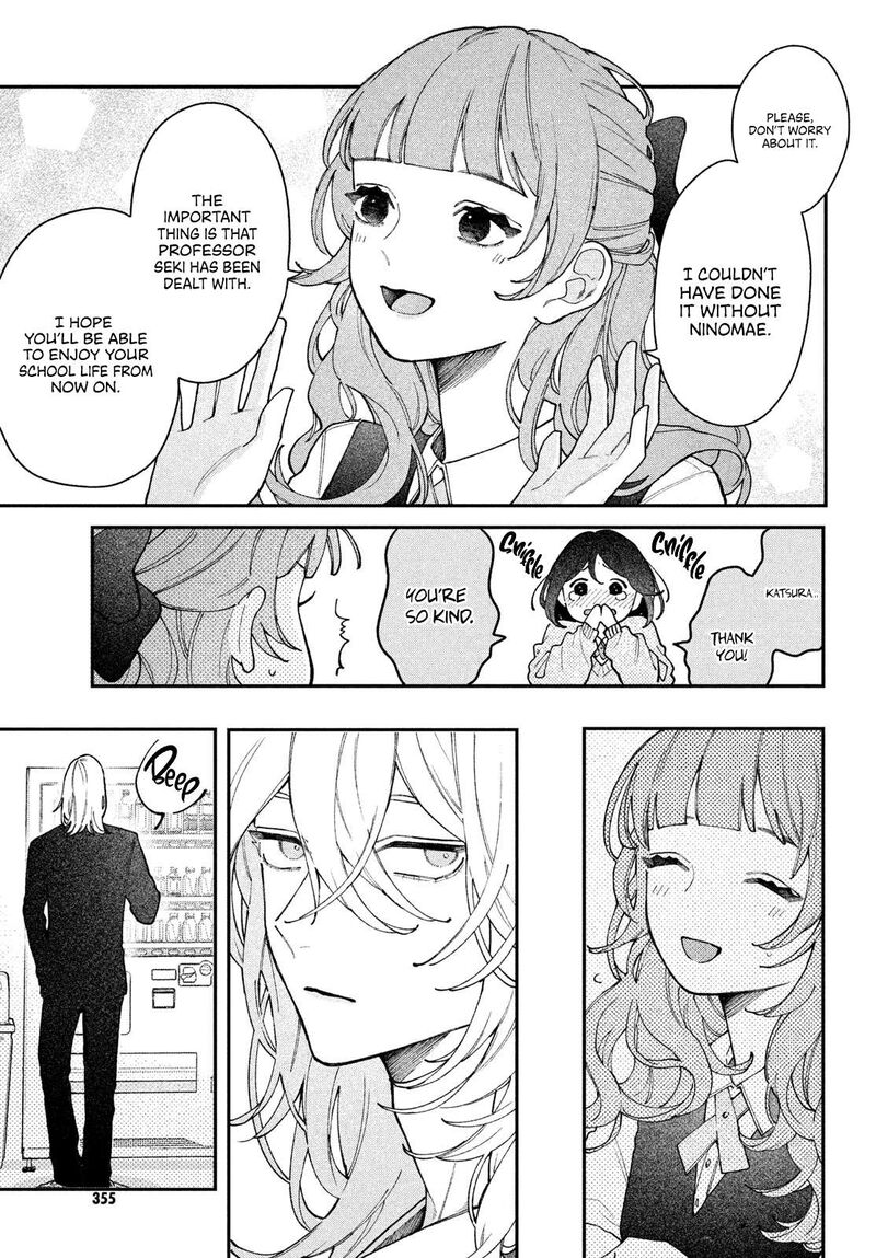 Koiseyo Mayakashi Tenshi Domo 3 6