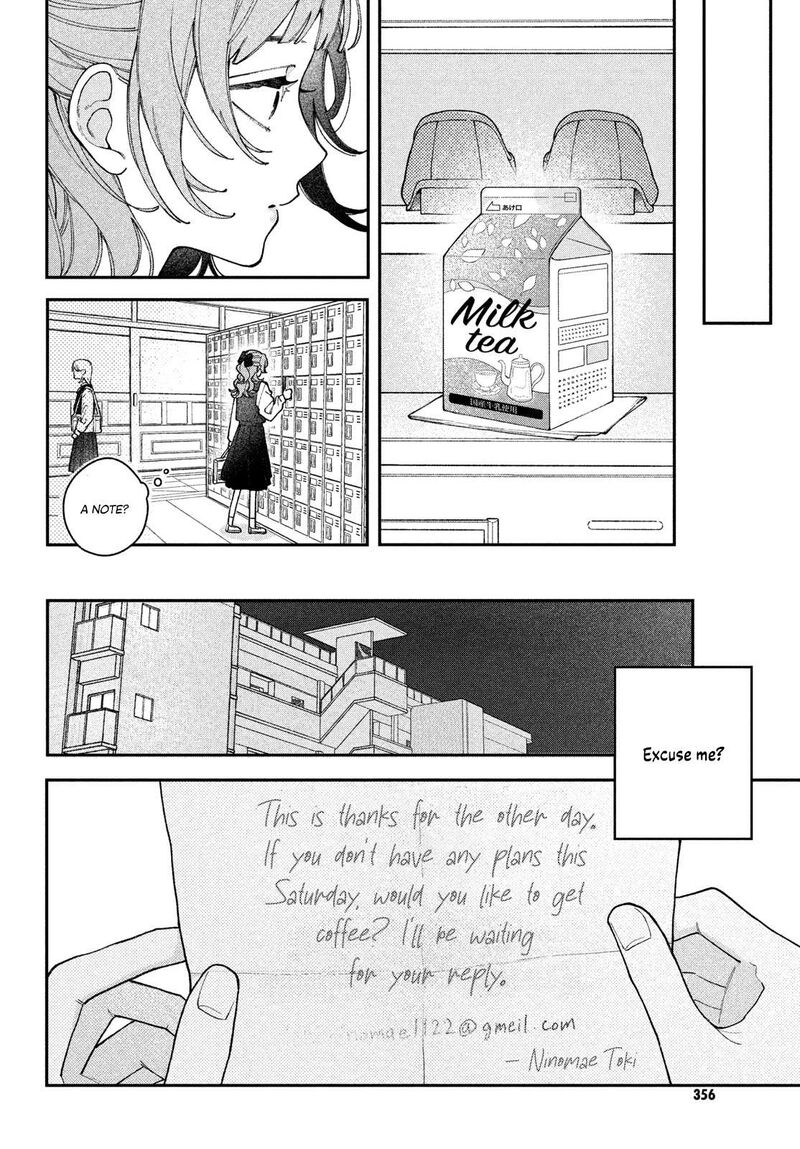Koiseyo Mayakashi Tenshi Domo 3 7