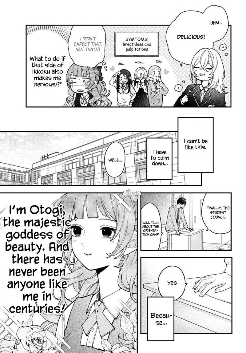 Koiseyo Mayakashi Tenshi Domo 4 11