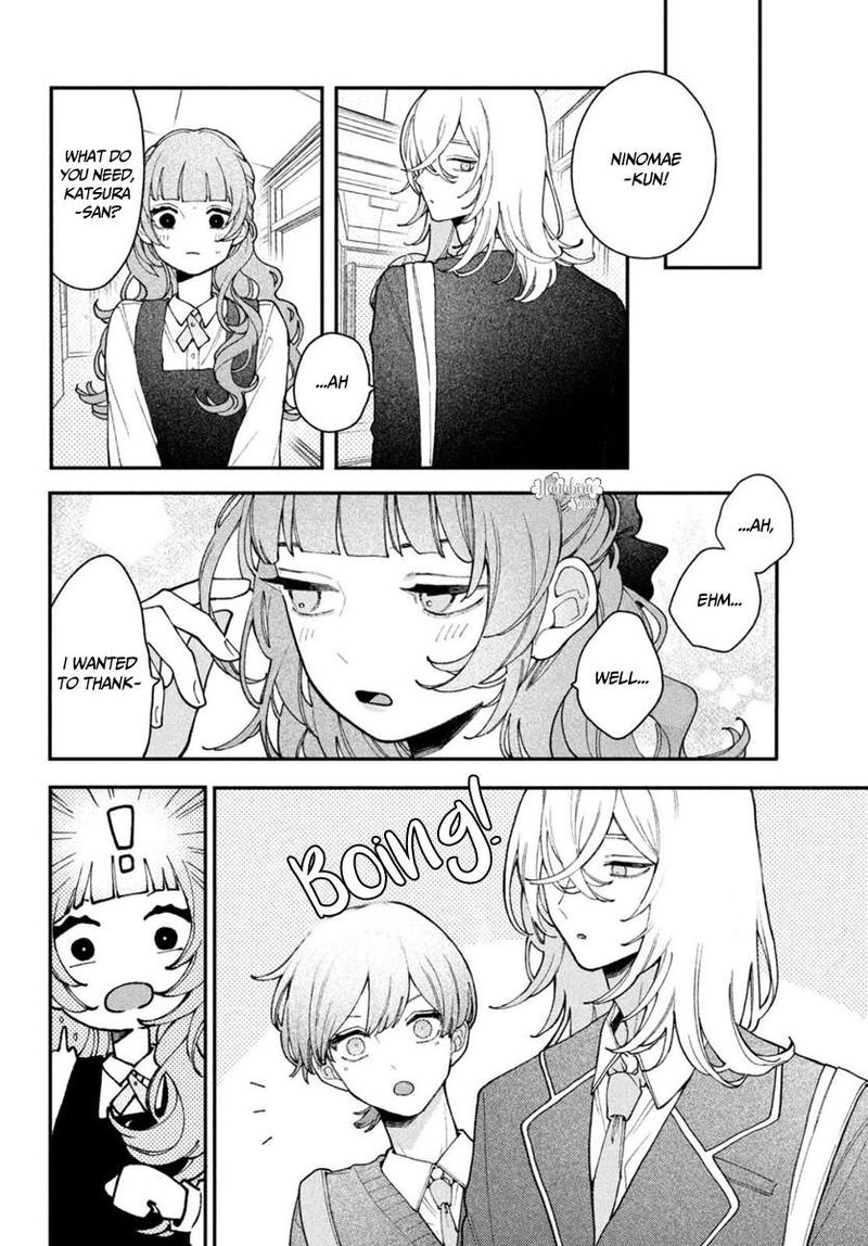 Koiseyo Mayakashi Tenshi Domo 4 16