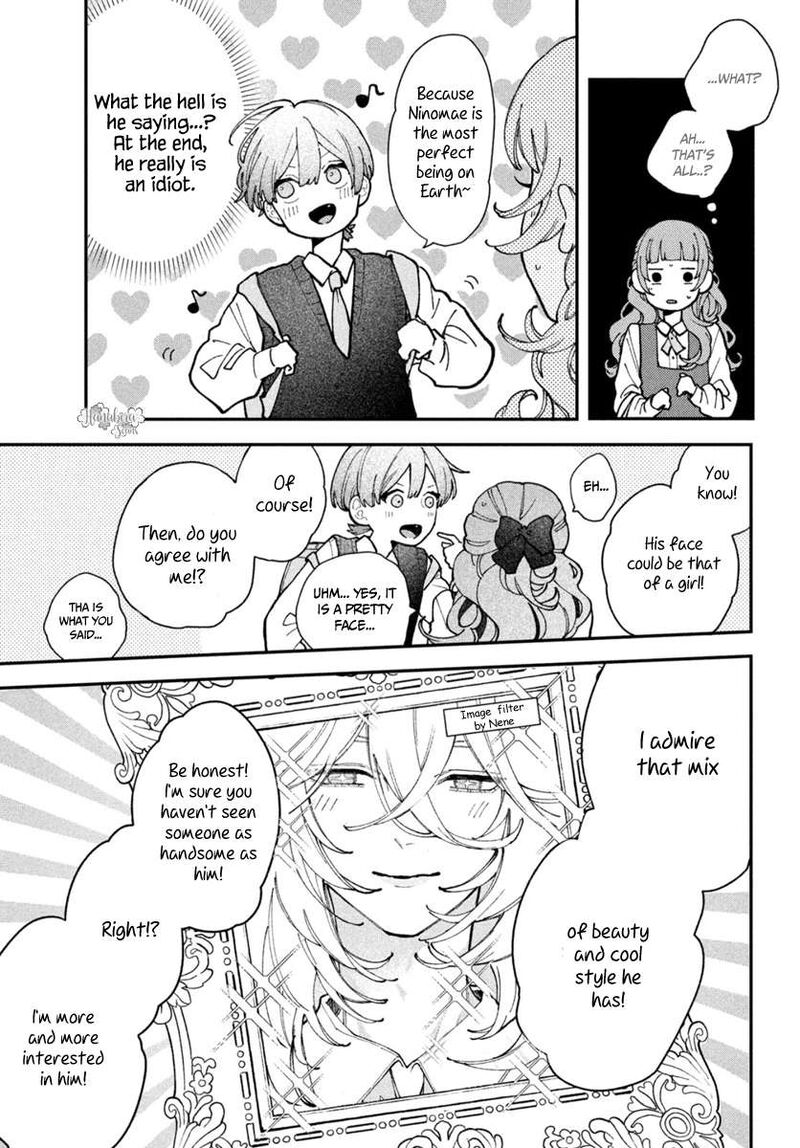 Koiseyo Mayakashi Tenshi Domo 4 21