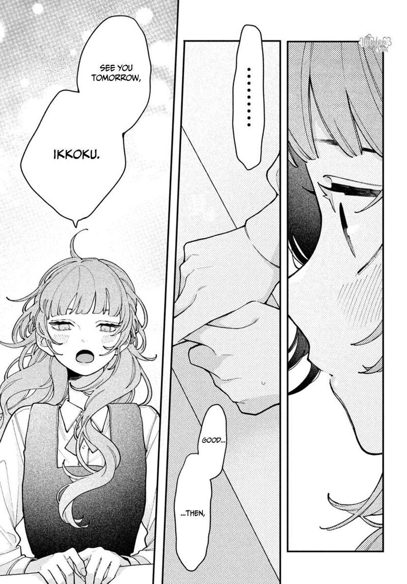Koiseyo Mayakashi Tenshi Domo 4 37