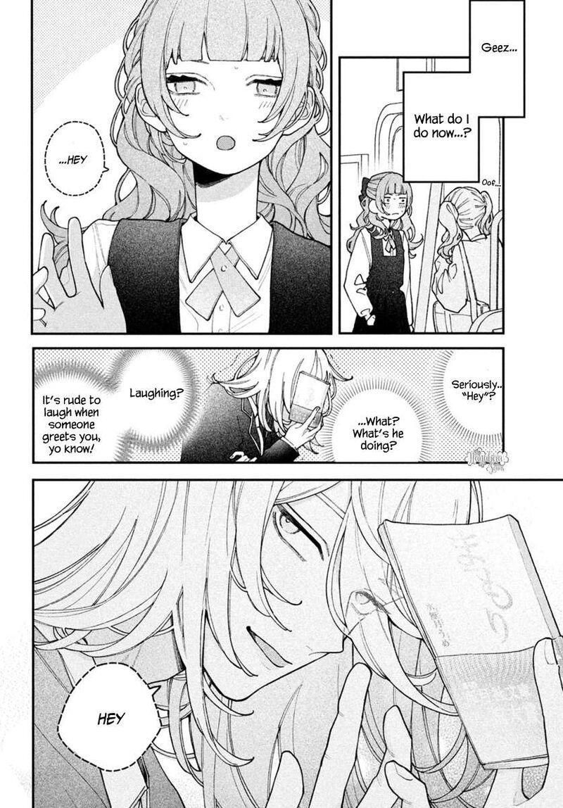 Koiseyo Mayakashi Tenshi Domo 4 6