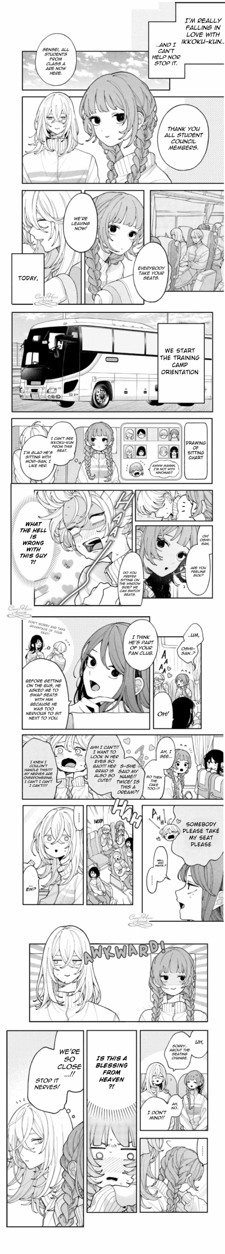 Koiseyo Mayakashi Tenshi Domo 5 3