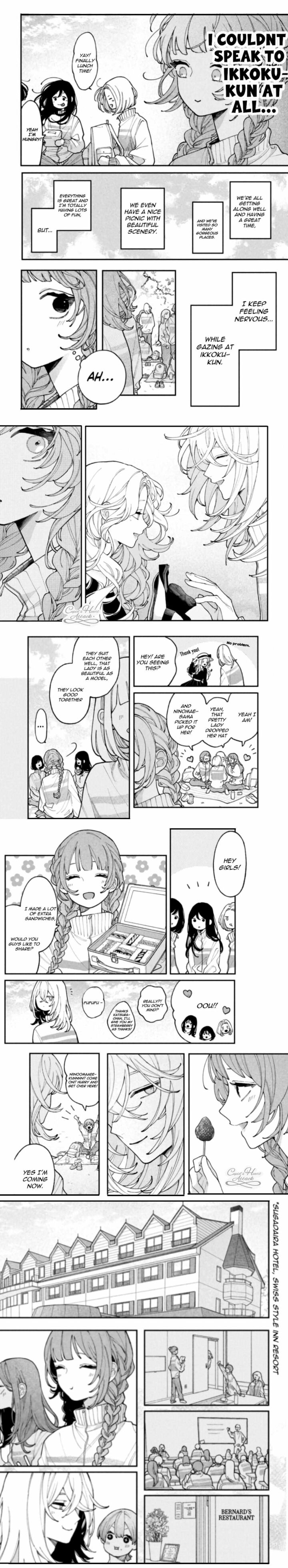 Koiseyo Mayakashi Tenshi Domo 5 5
