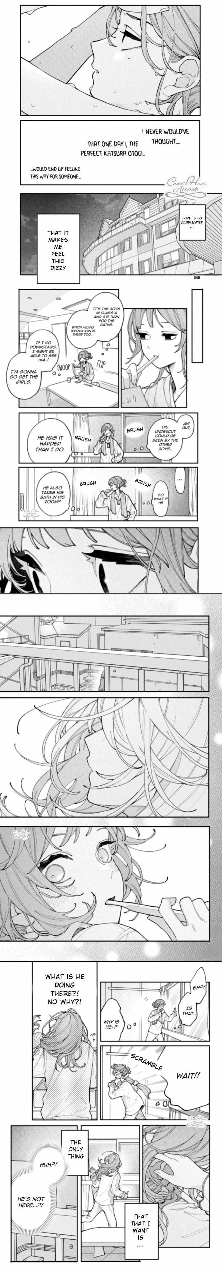 Koiseyo Mayakashi Tenshi Domo 5 7
