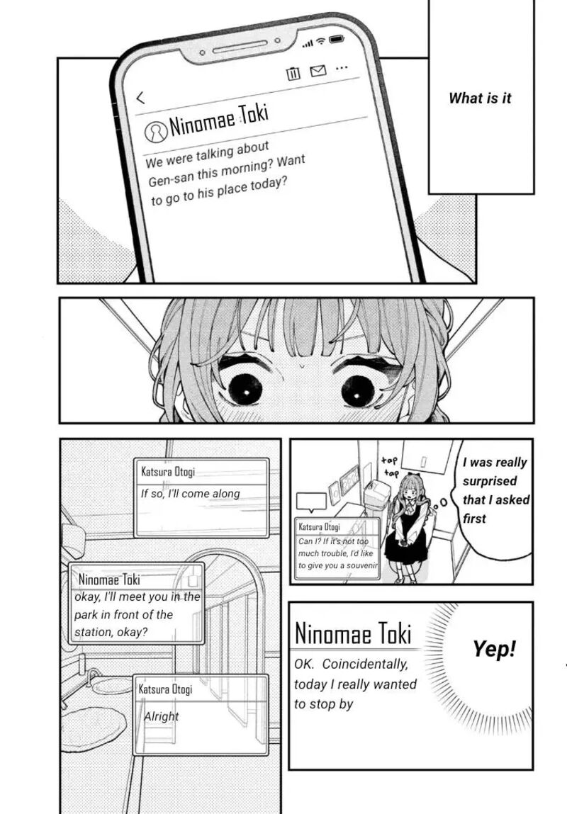 Koiseyo Mayakashi Tenshi Domo 7 17