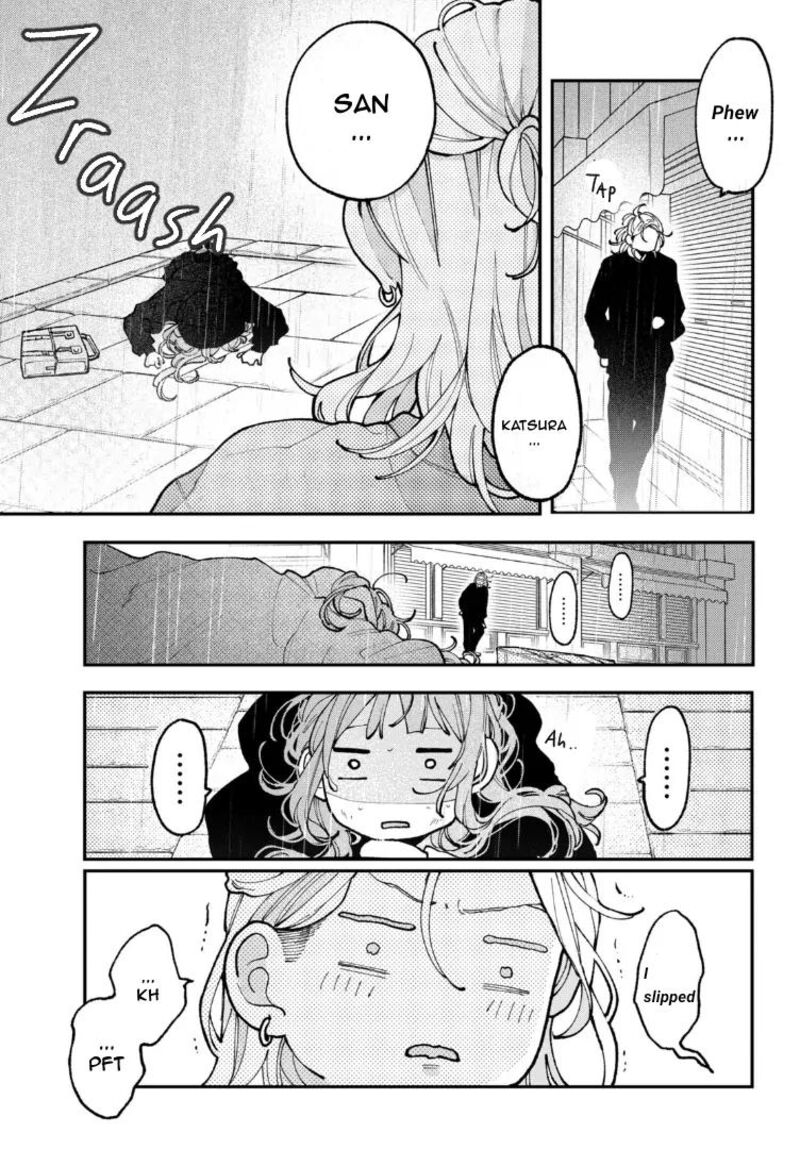 Koiseyo Mayakashi Tenshi Domo 7 36