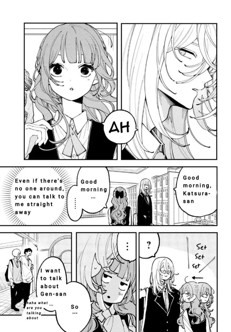 Koiseyo Mayakashi Tenshi Domo 7 7