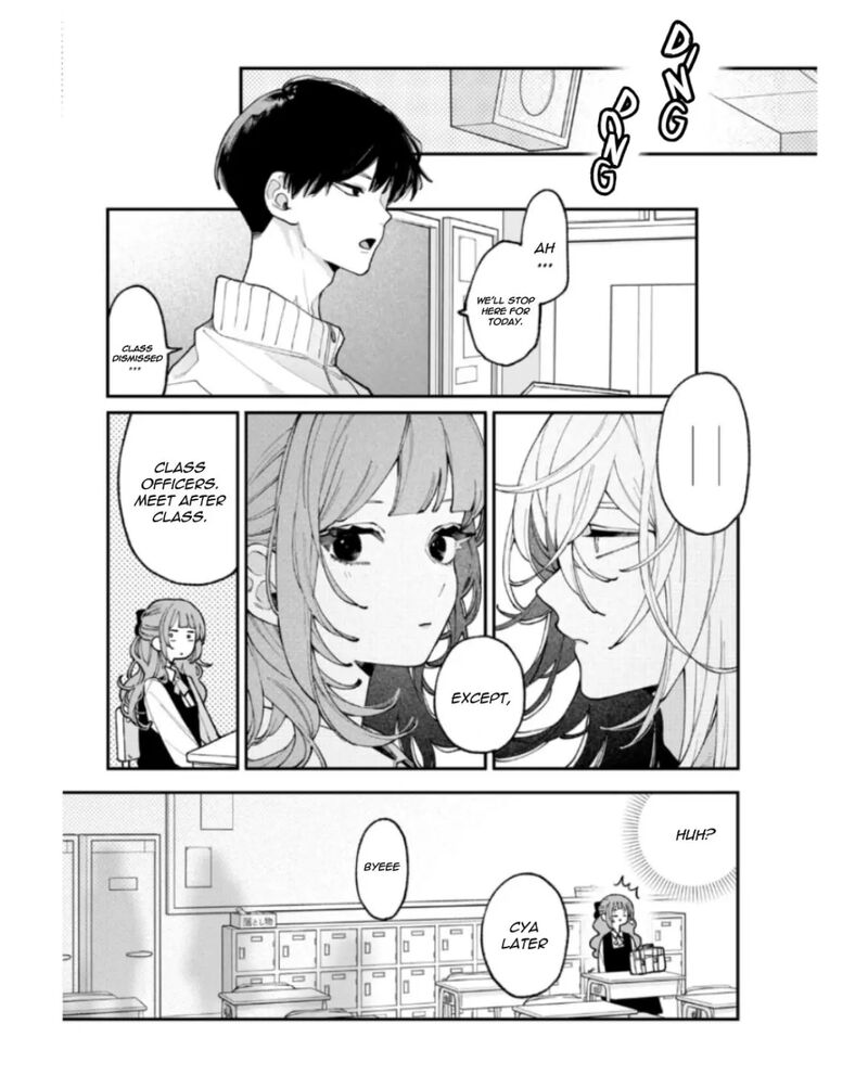 Koiseyo Mayakashi Tenshi Domo 8 11