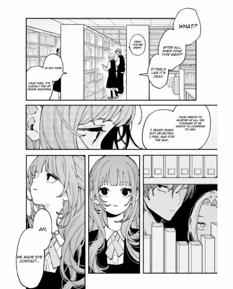 Koiseyo Mayakashi Tenshi Domo 8 17