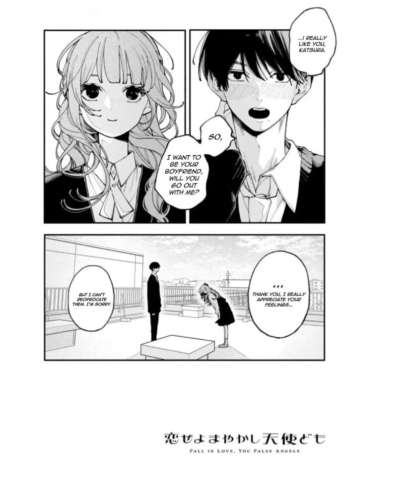 Koiseyo Mayakashi Tenshi Domo 8 5