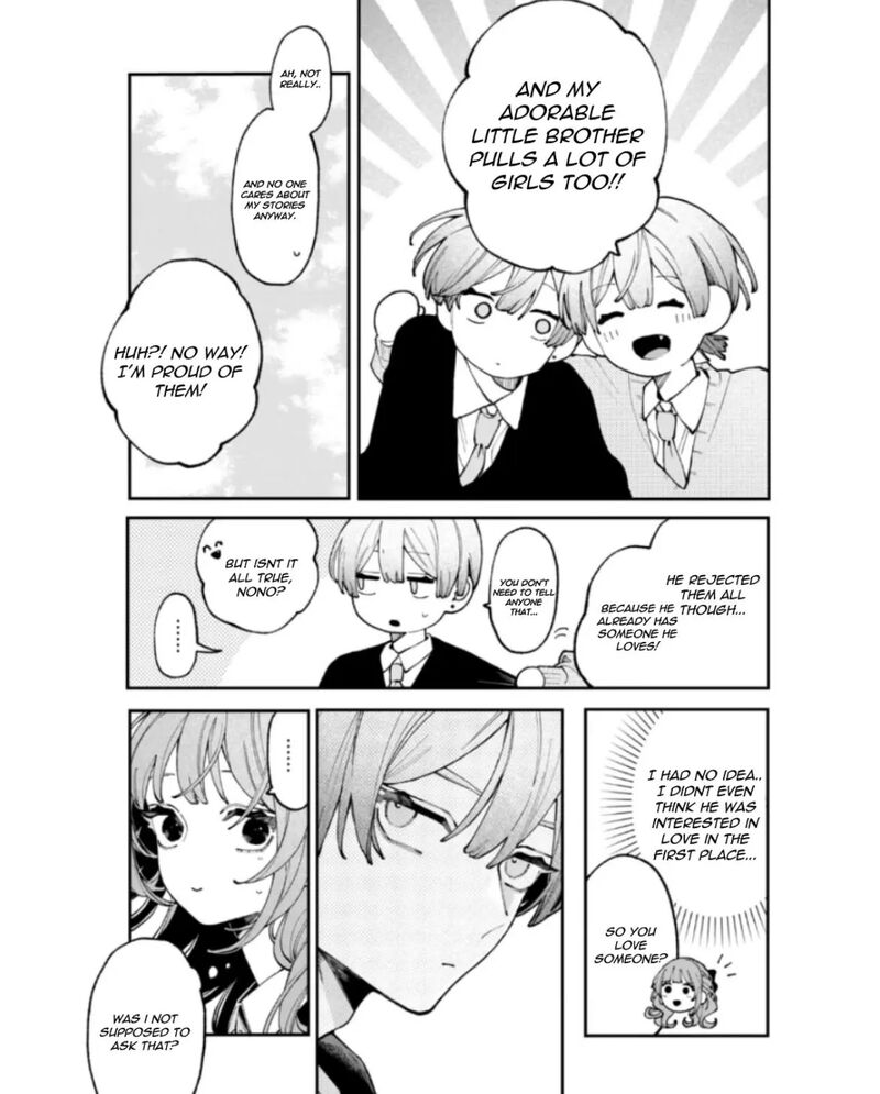 Koiseyo Mayakashi Tenshi Domo 8 8
