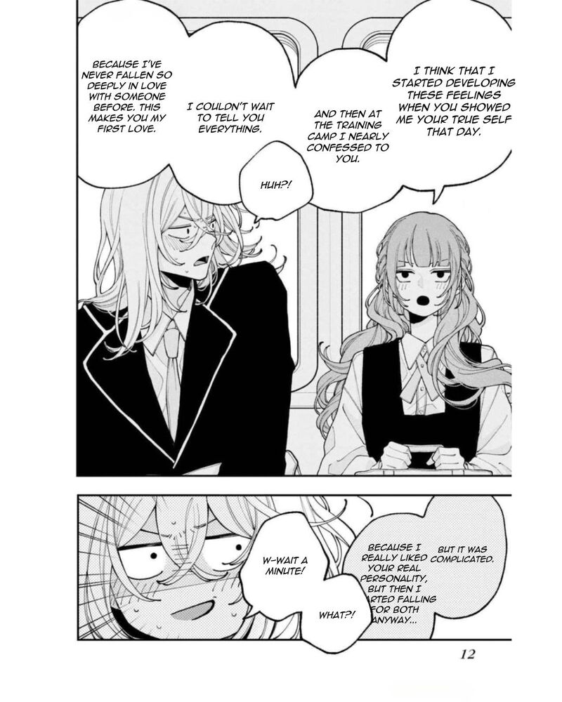Koiseyo Mayakashi Tenshi Domo 9 11