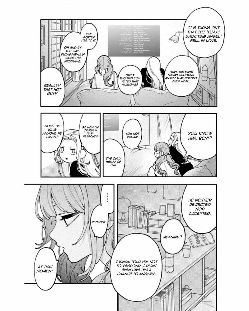 Koiseyo Mayakashi Tenshi Domo 9 16