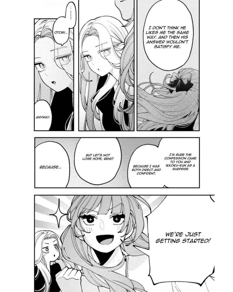 Koiseyo Mayakashi Tenshi Domo 9 17