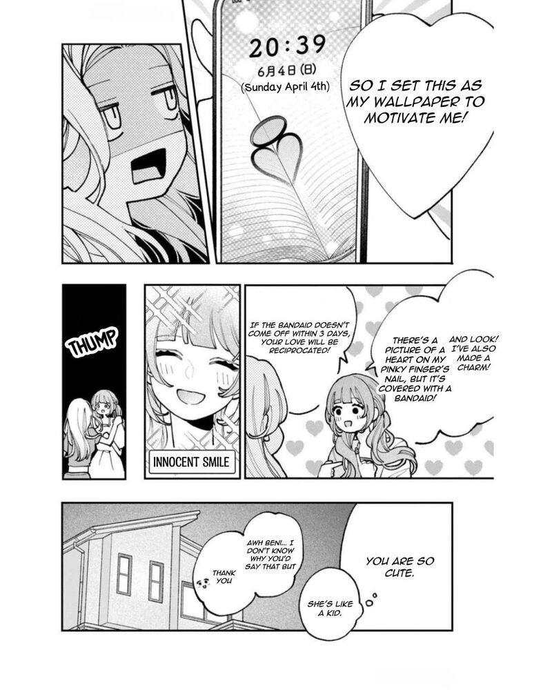 Koiseyo Mayakashi Tenshi Domo 9 19