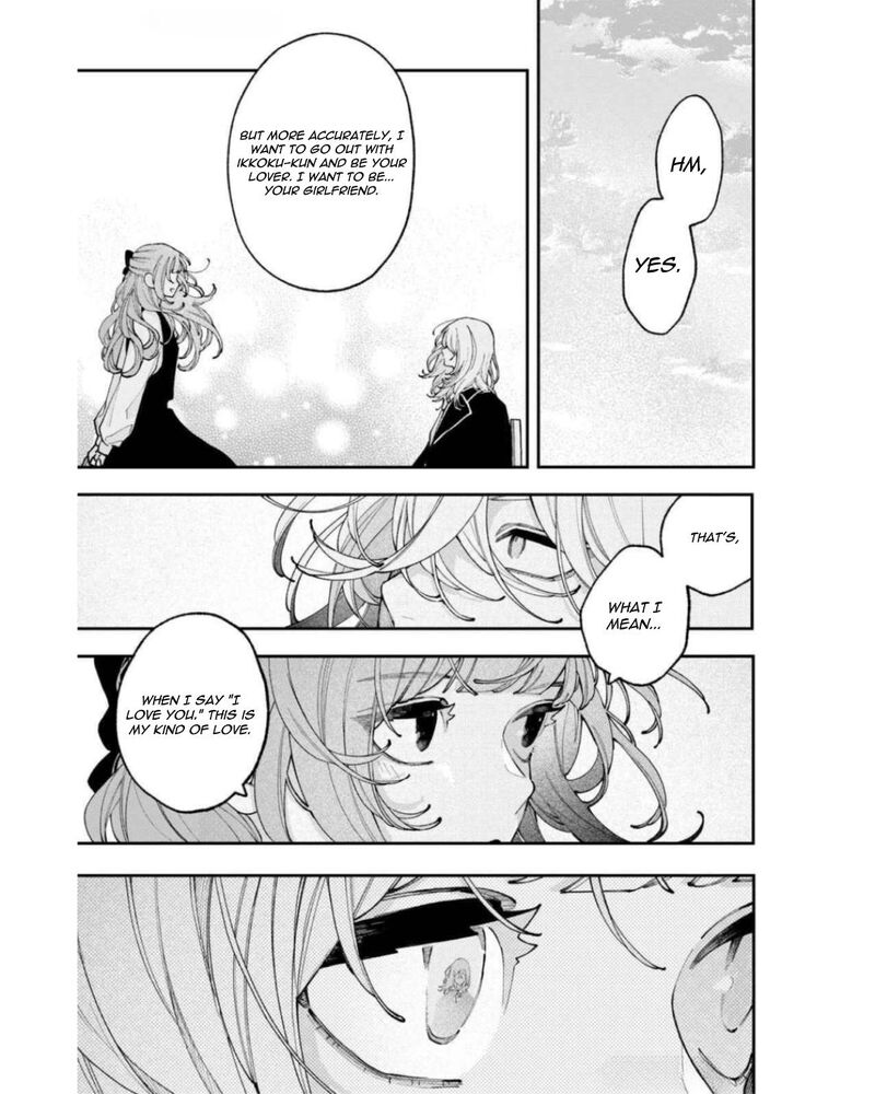 Koiseyo Mayakashi Tenshi Domo 9 6