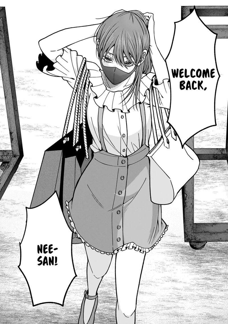 Koisuru Futari Wa Kiba O Kakusu Gap Ga Arisugiru Couple No Hanashi 1 16