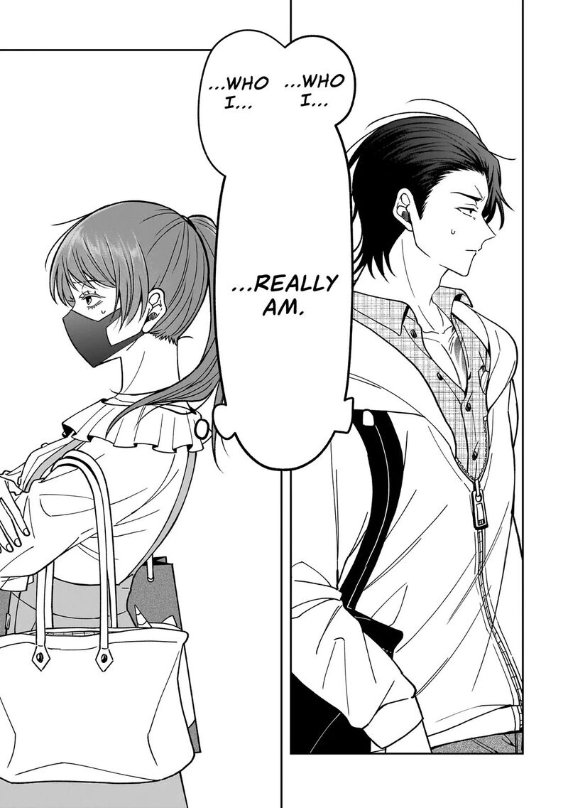 Koisuru Futari Wa Kiba O Kakusu Gap Ga Arisugiru Couple No Hanashi 1 18