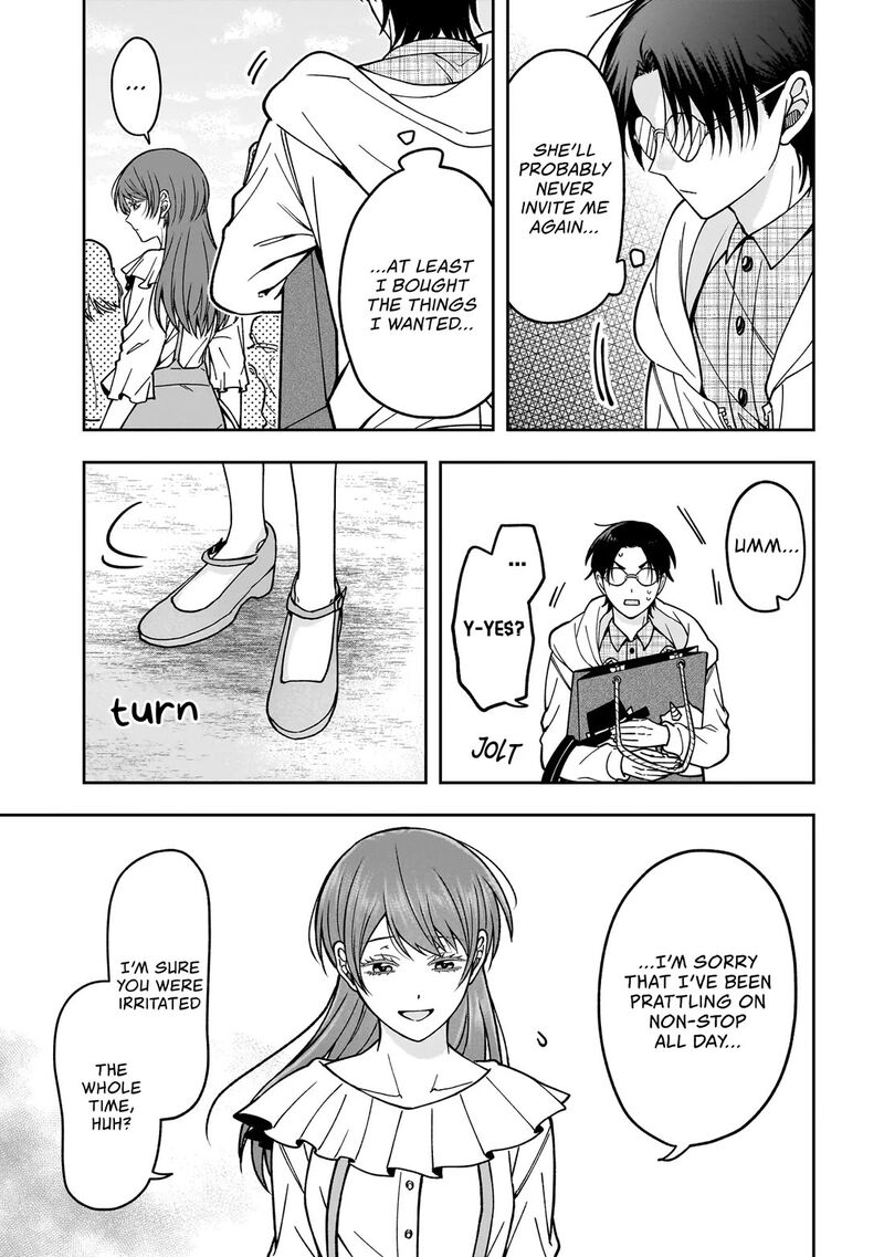Koisuru Futari Wa Kiba O Kakusu Gap Ga Arisugiru Couple No Hanashi 1 8