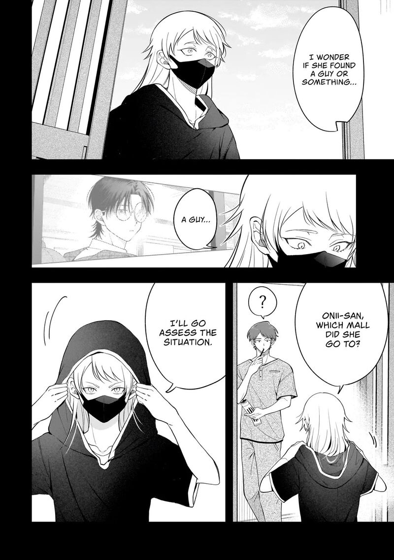 Koisuru Futari Wa Kiba O Kakusu Gap Ga Arisugiru Couple No Hanashi 10a 2