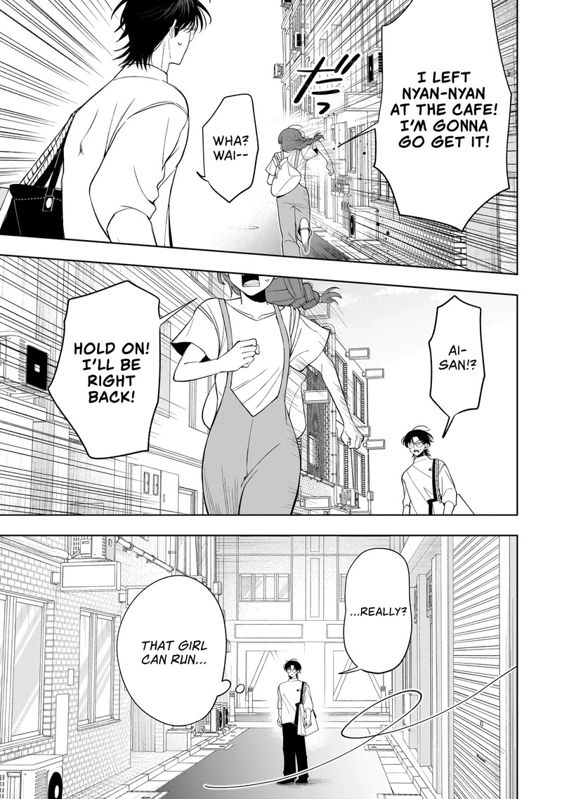 Koisuru Futari Wa Kiba O Kakusu Gap Ga Arisugiru Couple No Hanashi 10b 11