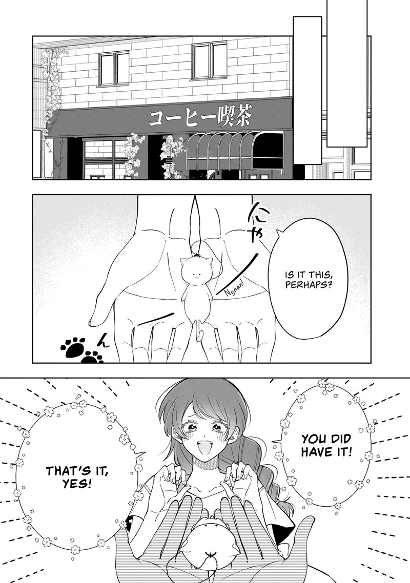 Koisuru Futari Wa Kiba O Kakusu Gap Ga Arisugiru Couple No Hanashi 10b 12