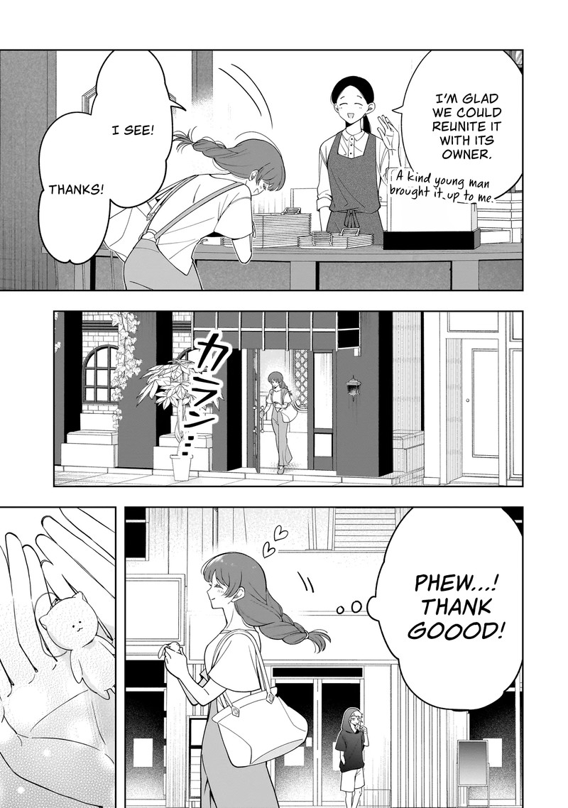 Koisuru Futari Wa Kiba O Kakusu Gap Ga Arisugiru Couple No Hanashi 10b 13
