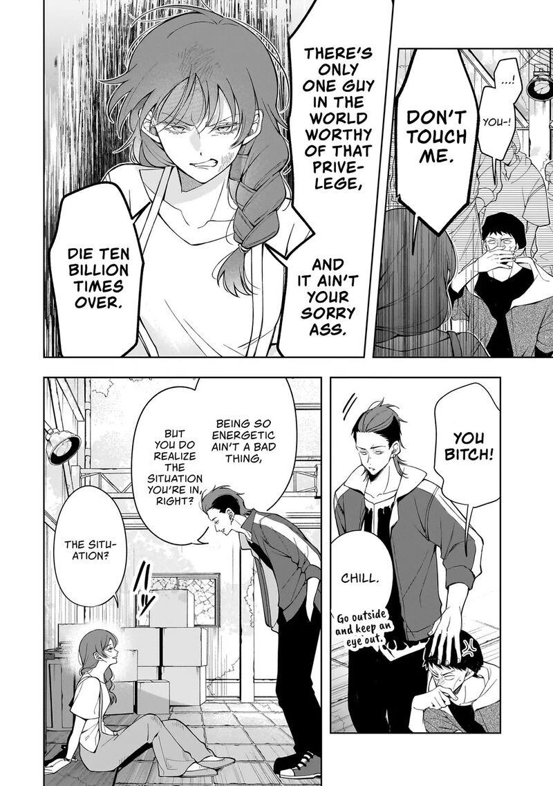 Koisuru Futari Wa Kiba O Kakusu Gap Ga Arisugiru Couple No Hanashi 10c 10