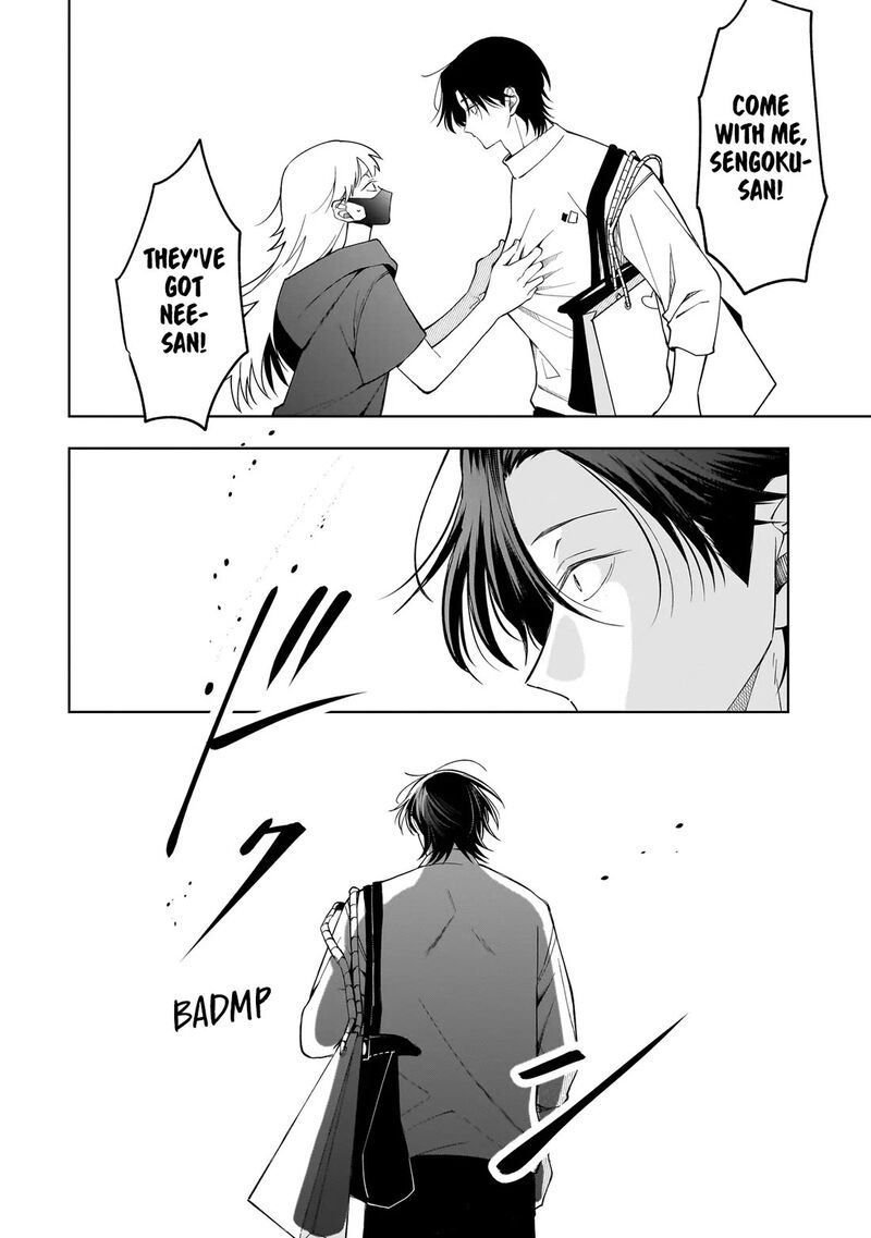 Koisuru Futari Wa Kiba O Kakusu Gap Ga Arisugiru Couple No Hanashi 10c 6