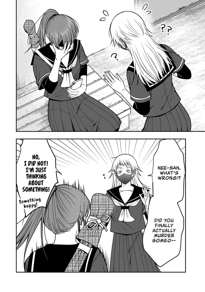 Koisuru Futari Wa Kiba O Kakusu Gap Ga Arisugiru Couple No Hanashi 2a 10