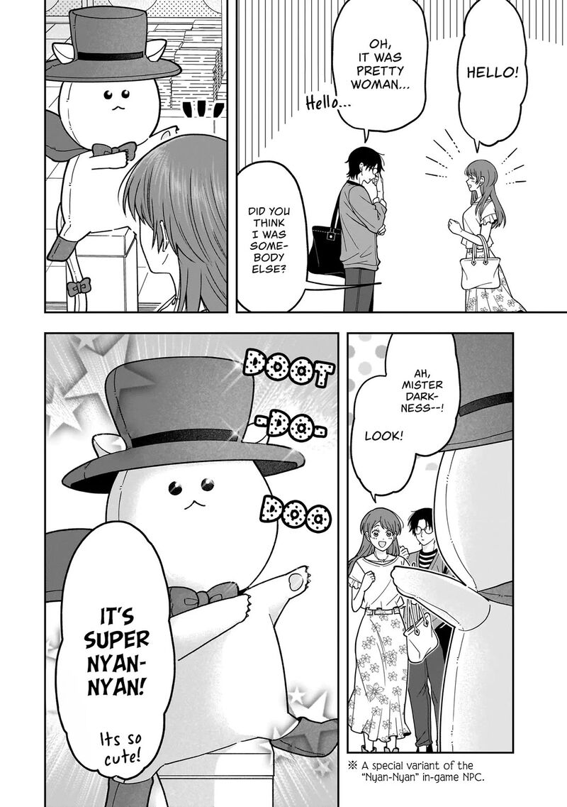 Koisuru Futari Wa Kiba O Kakusu Gap Ga Arisugiru Couple No Hanashi 2a 2