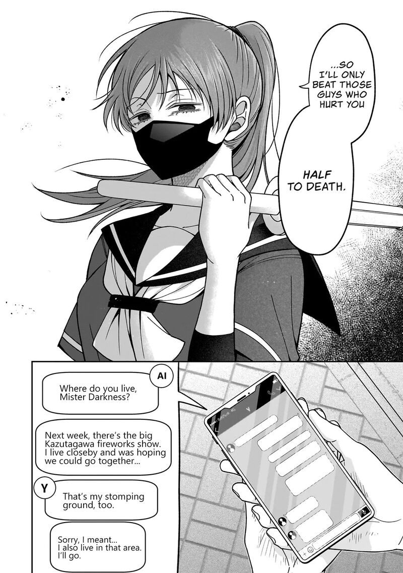 Koisuru Futari Wa Kiba O Kakusu Gap Ga Arisugiru Couple No Hanashi 2b 14