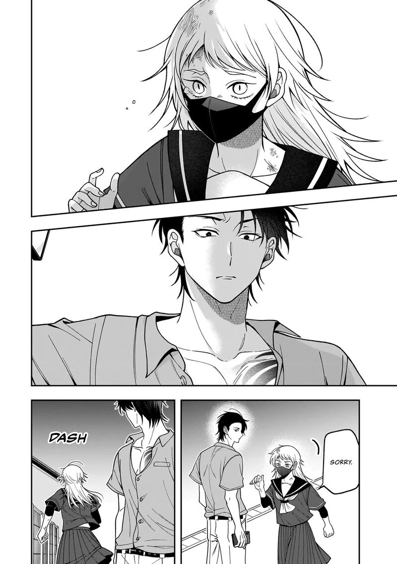 Koisuru Futari Wa Kiba O Kakusu Gap Ga Arisugiru Couple No Hanashi 2b 6